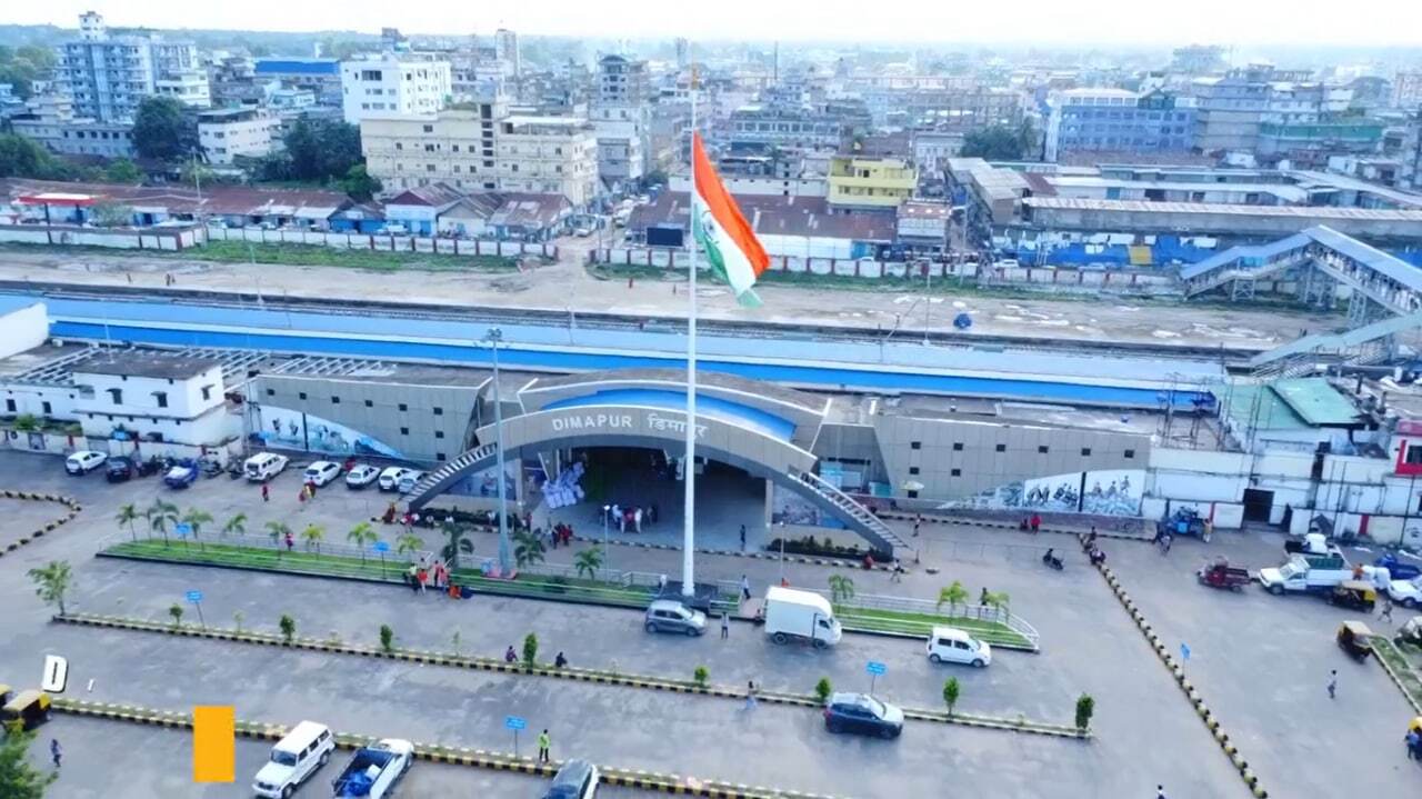 ১০০ বছরের প্রতীক্ষার অবসান, নাগাল্যান্ড পেল রাজ্যের দ্বিতীয় রেলস্টেশন ১০০ বছরের প্রতীক্ষার অবসান, নাগাল্যান্ড পেল রাজ্যের দ্বিতীয় রেলস্টেশন