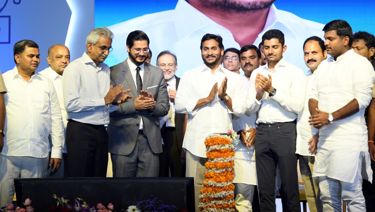 రామ్కో సిమెంట్ ఫ్యాక్టరీని ప్రారంభించిన సీఎం జగన్.. రాయలసీమ రైతులకు ఆఫర్.. రామ్కో సిమెంట్ ఫ్యాక్టరీని ప్రారంభించిన సీఎం జగన్.. రాయలసీమ రైతులకు ఆఫర్..