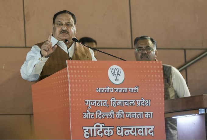 News In Photos (8 December 2022) | Photos Of Top News Today - Oneindia Gallery News In Photos (8 December 2022) | Photos Of Top News Today - Oneindia Gallery