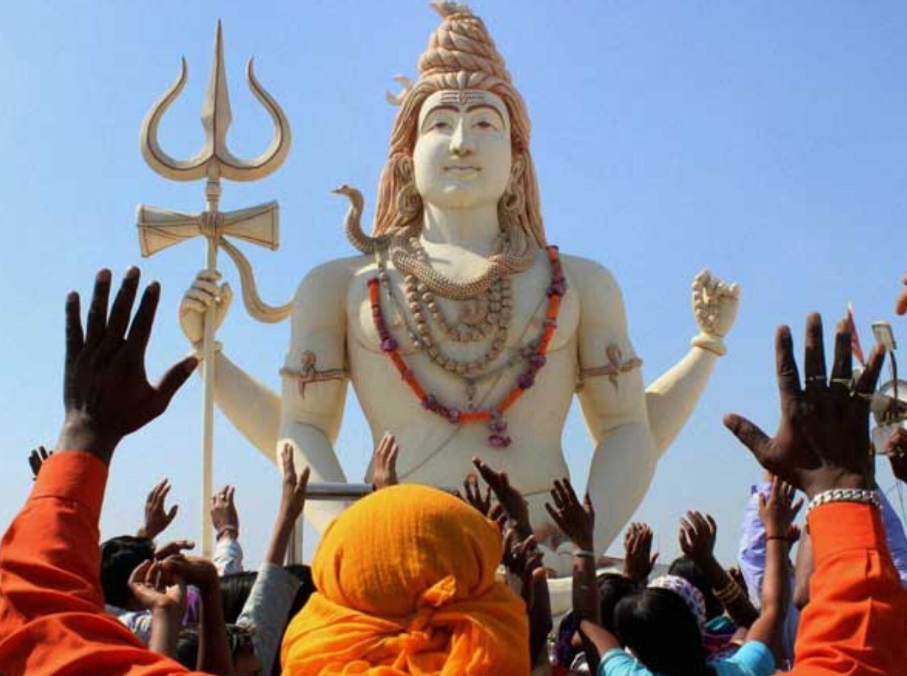 Махашиваратри в 1983. Статуя махашиваратри. Махашиваратри в 2024 году какого числа. Махашиваратри в 2024 году какого числа. Махашиваратри пуджа 2022.