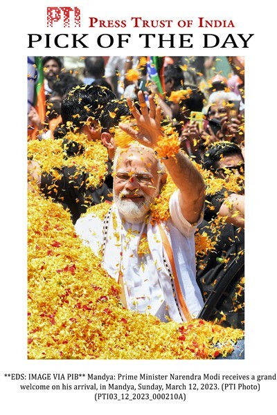 Prime Minister Narendra Modi's Foundation Stone Laying And Development ...