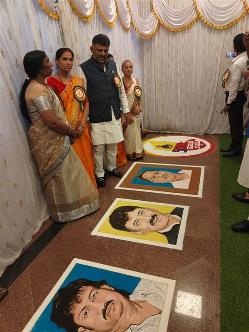 68 ನೇ ಕರ್ನಾಟಕ ರಾಜ್ಯೋತ್ಸವ ಸಂಭ್ರಮ; ರಂಗೋಲಿಯಲ್ಲಿ ಅರಳಿದ ಸಿಎಂ,ಡಿಸಿಎಂ