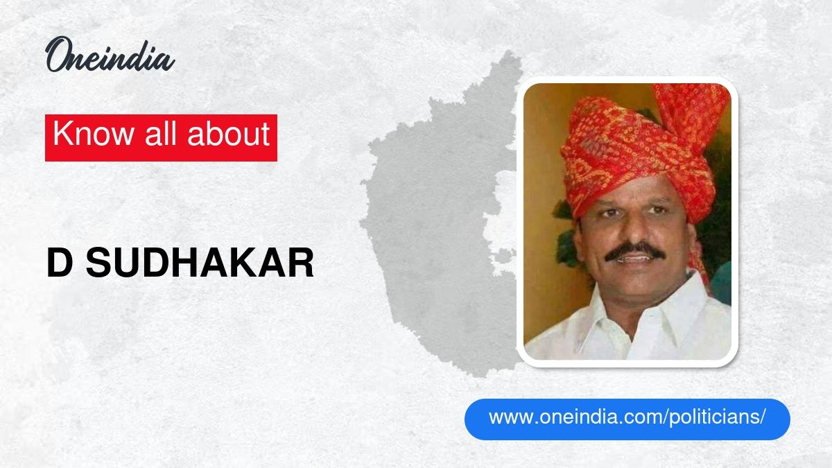 D Sudhakar Age, Biography, Education, Wife, Caste, Net Worth & More Oneindia