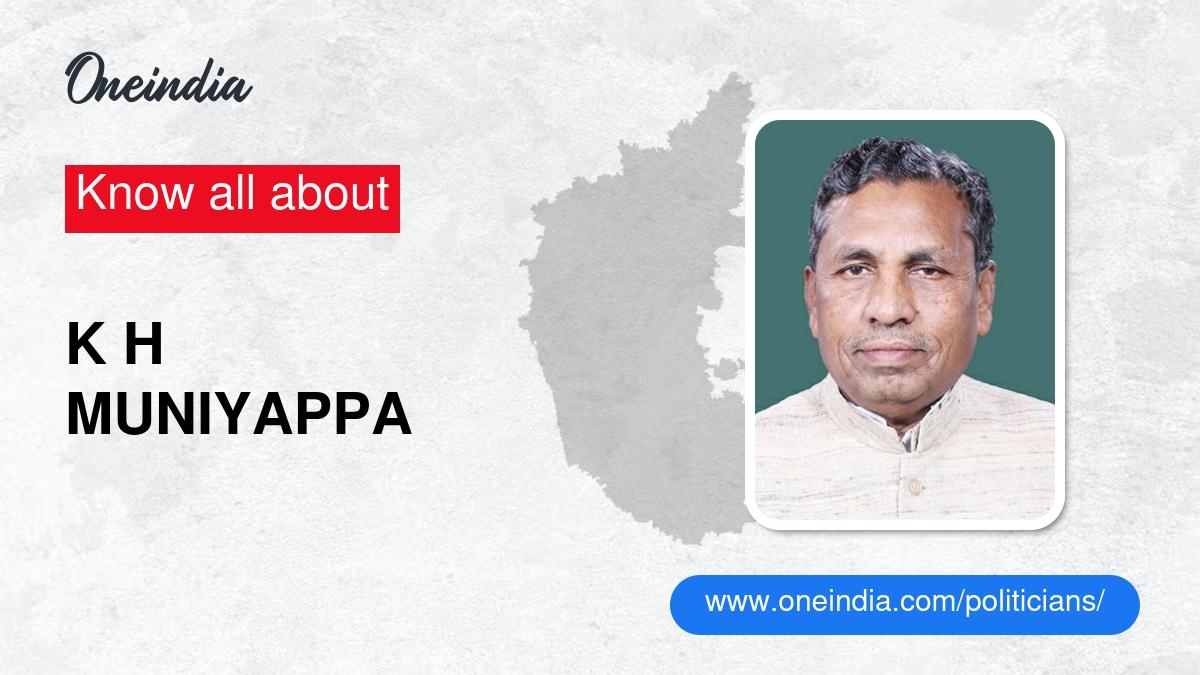 K H Muniyappa Age, Biography, Education, Wife, Caste, Net Worth & More