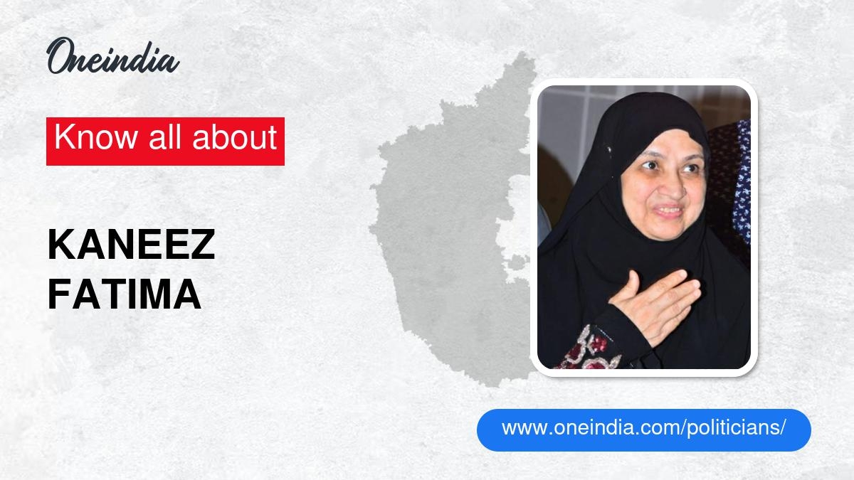 Kaneez Fatima: Age, Biography, Education, Husband, Caste, Net Worth