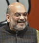 अमित शाह